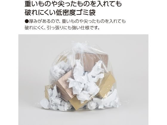 �ڤ����󤻡ۥ����� Hibifull ���äȼ��Ф��르���� 45LƩ��120�� �� Ʃ�������� ������ ����Ȣ ����