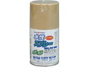 【お取り寄せ】アトムペイント 水性スプレー 100mL アイボリー 塗料 塗装 養生 内装 土木 建築資材