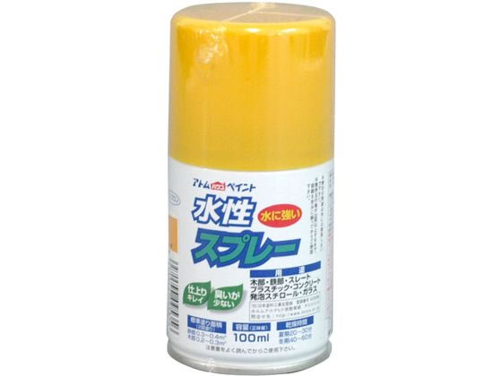【お取り寄せ】アトムペイント 水性スプレー 100mL 黄 塗料 塗装 養生 内装 土木 建築資材