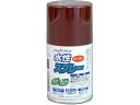 【お取り寄せ】アトムペイント 水性スプレー 100mL 茶 塗料 塗装 養生 内装 土木 建築資材