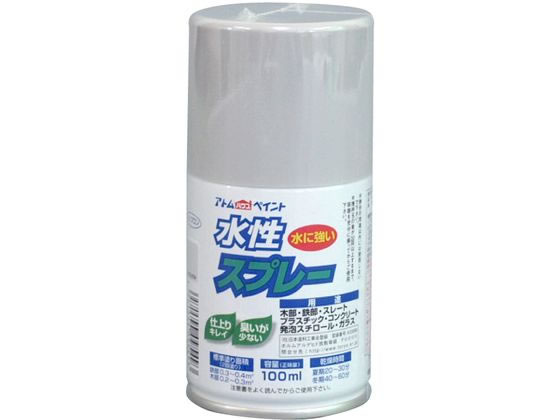 【商品説明】鮮やかな光沢（つや消し色は除く）で速乾性。臭いも少なく扱いやすい。霧が細かいのでタレにくく、誰でも綺麗に吹けます。発泡スチロールや段ボール（はっ水加工部は除く）にも塗装ができますので、学園祭や文化祭、体育祭などのイベントにも最適です。乾くと水にも落ちることなく、長期間美しいツヤと色合いを維持します。【仕様】●色：うすねずみ●サイズ：52×52×110mm●重量：150g●属性／仕上がり感／塗り回数：水性つやあり／2回塗り●用途：鉄部、木部、コンクリート、プラスティック、ガラス、スレート、段ボール、発泡スチロール等●塗り面積：100ML：0．2〜0．4m2（タタミ枚数換算約1／5枚）、300ML：0．7〜1．2m2（タタミ枚数換算約1／2枚）●表面乾燥時間：乾燥時間：夏期20〜30分、冬期40〜60分【備考】※メーカーの都合により、パッケージ・仕様等は予告なく変更になる場合がございます。【検索用キーワード】アトムペイント　あとむぺいんと　水性スプレー100mlうすねずみ　水性スプレー　水性　スプレー　うすねずみ　100ml　土木　建築資材　塗装　養生　内装用品　X741PL鮮やかな光沢（つや消し色は除く）で速乾性。