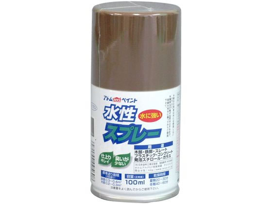 【お取り寄せ】アトムペイント 水性スプレー 100mL バーントアンバー 塗料 塗装 養生 内装 土木 建築資材