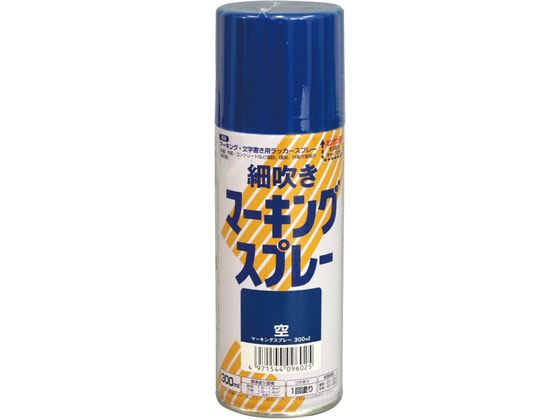 【商品説明】細吹きノズルなので、細かい線で文字や絵図が描けます。【仕様】●色：空●サイズ：60×60×187mm●重量：360g●属性／仕上がり感／塗り回数：油性（アクリルラッカー）、つやあり／1回塗り●用途：鉄部、木部、コンクリートのマーキング建設、建築、林業、牧畜作業用の表示等に●塗り面積：300ML：1．0〜1．8m2（直線で約120m）●表面乾燥時間：乾燥時間：30〜60分※気温23度、湿度50％時の場合【備考】※メーカーの都合により、パッケージ・仕様等は予告なく変更になる場合がございます。【検索用キーワード】アトムペイント　あとむぺいんと　細吹きマーキングスプレー300ml空　細吹き　マーキングスプレー　マーキング　スプレー　空　300ml　土木　建築資材　塗装　養生　内装用品　X835PL細吹きノズルなので、細かい線で文字や絵図が描けます。