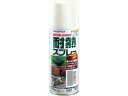 【お取り寄せ】アトムペイント 耐熱スプレー 300mL シルバー 塗装 養生 内装 土木 建築資材