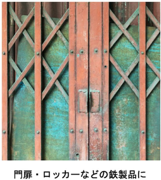 �ڤ����󤻡ۥ���ǡ��ڥ���� ������å������ץ졼 ���졼 150mL #261338 ���� ���� ���� ���� ���� ���ۻ��