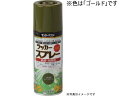 【お取り寄せ】サンデーペイント ラッカースプレーMAX ゴールド 300mL #268146 塗料 塗装 養生 内装 土木 建築資材