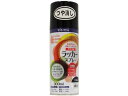 【お取り寄せ】サンデーペイント アクリルラッカースプレー つや消し黒 300mL #20019N 塗料 塗装 養生 内装 土木 建築資材