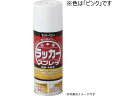 【お取り寄せ】サンデーペイント ラッカースプレーJ ピンク 300mL #2000A2 塗料 塗装 養生 内装 土木 建築資材