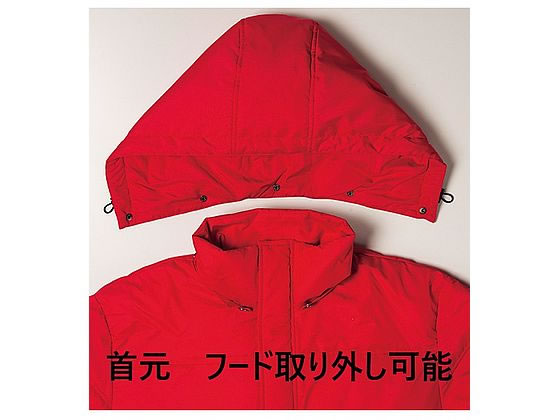 【お取り寄せ】ボンマックス ライトベンチコート オレンジ XL MJ0066-13 防寒コー...