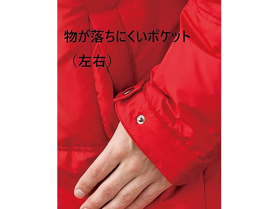 【お取り寄せ】ボンマックス ライトベンチコート オレンジ XL MJ0066-13 防寒コー...