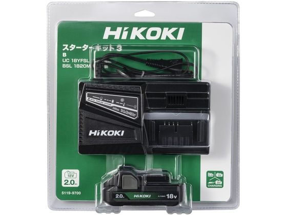 【お取り寄せ】ハイコーキ スターターキット 3 UC18YFSL (B) 電動工具用バッテリー 充電器 電動工具 油..