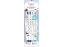ゼブラ クリッカート 限定 ユルカワフェスティバル すきなこ WYSS22