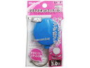 ミツヤ プラマグネットフック中 青 PMHRM-BU マグネットフック 吊下げ POP 掲示用品