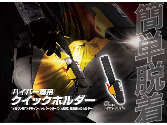 ����ե� �ϥ��ѡ����ѥ����å��ۥ���� 246B ���å����ʥ��� �ϥ��� ���å��� �Ķ��ѹ��� ������� ����