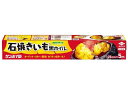 【お取り寄せ】東洋アルミエコープロダクツ 石焼きいも 黒ホイル 5m アルミホイル ラップ クッキングシート キッチン 消耗品 テーブル