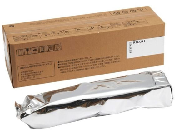 【お取り寄せ】RICOH ドラムユニット IP C8500 ブラック 514955 リコー RICOHカラー レーザープリンタ トナーカートリッジ インク