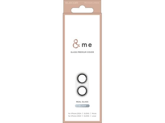 【お取り寄せ】エレコム iPhone16 Plusカメラ保護ガラス 銀 PM-A24AFLLP5SVG スマートフォン用液晶保護フィルム スマートフォン関連品 スマホ タブレット関連品