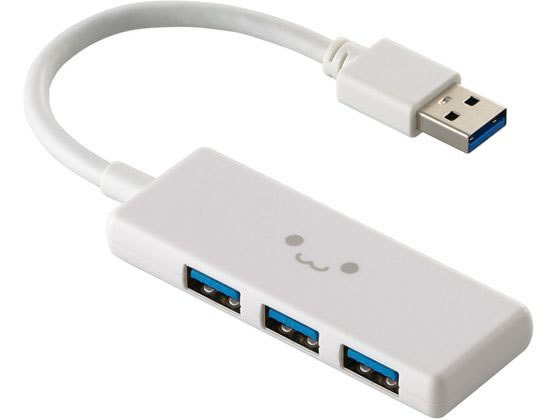 3 Port - エレコム USBハブ A×3 USB3.2 しろちゃん U3H-H030WF USBハブ ドッキングステーション PC周辺機器 パソコン 家電