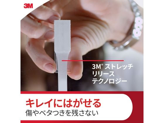 3M コマンドフック マットブラック Sサイズ 2コパック 17033MB-2JP