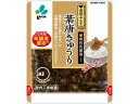 新進 食彩ぷらす 葉唐きゅうり 90g