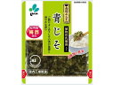 新進 食彩ぷらす 青じそ 80g