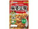 フジッコ 麻婆豆腐の素 中辛 195g