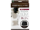【お取り寄せ】竹虎 ランバックスリム ブラック L サポーター メディ...(4)
