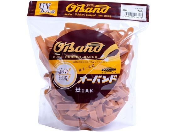 【仕様】●番手：＃20●色：アメ色●容量：500g●折径（内径）：80mm（51mm）●材質：天然ゴム●推奨結束範囲：170〜290mm●切幅：12mm●厚み：1．1mm●入数：約240本●注文単位：1袋※内容量の本数は、平均値から求めた参考値となり、保証される数量では御座いませんのでご了承下さい。※推奨結束範囲は、1重巻きを想定した場合の結束したい物の外周参考値となります。※保管・使用上の注意：天然ゴムを使用しています。ご使用の条件によっては結束物にゴムが付着したり、結束物が変色する場合がまれにあります。電線は束ねたままで通電しないでください。紫外線や熱を長期間かかる場所でご使用されると輪ゴムが切れる場合がございます。直射日光および高温多湿な場所をさけて保管してください。商品の材質、品質保持（くっつき防止や表面保護）などのため、白い粉が付着しております。人体に有害な物質ではないですが、目や口に入らないように十分気をつけて下さい。【備考】※メーカーの都合により、パッケージ・仕様等は予告なく変更になる場合がございます。【検索用キーワード】共和　きょうわ　キョウワ　KYOWA　輪ゴム　オーバンド　透明袋　＃20　アメ　500g　おーばんど　OBAND　とうめいぶくろ　とうめいふくろ　トウメイブクロ　トウメイフクロ　あめ　オーバンド透明袋　おーばんどとうめいふくろ　オーバンドトウメイフクロ　OBAND　CLEARPACK　わごむ　ワゴム　ゴムバンド　20番　20号　1袋　500g　業務用徳用パック　アメ色　あめいろ　結束　束ねる　留める　まとめる　縛る　GJA−N−005　GJAN005　極太の輪ゴム　輪ゴムの番手を探す　輪ゴムのサイズを探す　結束用品　輪ゴム・ゴムバンド　X644PW最適なサイズと容量が選びやすく！