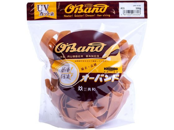 【仕様】●番手：＃35●色：アメ色●容量：500g●折径（内径）：140mm（89mm）●材質：天然ゴム●推奨結束範囲：440〜520mm●切幅：21mm●厚み：1．1mm●入数：約75本●注文単位：1袋※内容量の本数は、平均値から求めた参考値となり、保証される数量では御座いませんのでご了承下さい。※推奨結束範囲は、1重巻きを想定した場合の結束したい物の外周参考値となります。※保管・使用上の注意：天然ゴムを使用しています。ご使用の条件によっては結束物にゴムが付着したり、結束物が変色する場合がまれにあります。電線は束ねたままで通電しないでください。紫外線や熱を長期間かかる場所でご使用されると輪ゴムが切れる場合がございます。直射日光および高温多湿な場所をさけて保管してください。商品の材質、品質保持（くっつき防止や表面保護）などのため、白い粉が付着しております。人体に有害な物質ではないですが、目や口に入らないように十分気をつけて下さい。【備考】※メーカーの都合により、パッケージ・仕様等は予告なく変更になる場合がございます。【検索用キーワード】共和　きょうわ　キョウワ　KYOWA　輪ゴム　オーバンド　透明袋　＃35　アメ　500g　おーばんど　OBAND　とうめいぶくろ　とうめいふくろ　トウメイブクロ　トウメイフクロ　あめ　オーバンド透明袋　おーばんどとうめいふくろ　オーバンドトウメイフクロ　OBAND　CLEARPACK　わごむ　ワゴム　ゴムバンド　35番　35号　1袋　500g　業務用徳用パック　アメ色　あめいろ　結束　束ねる　留める　まとめる　縛る　GMA−N−005　GMAN005　極太の輪ゴム　輪ゴムの番手を探す　輪ゴムのサイズを探す　結束用品　輪ゴム・ゴムバンド　X668PW最適なサイズと容量が選びやすく！