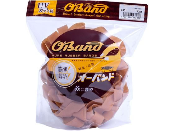 【仕様】●番手：＃50●色：アメ色●容量：500g●折径（内径）：200mm（127mm）●材質：天然ゴム●推奨結束範囲：440〜710mm●切幅：21mm●厚み：1．1mm●入数：約55本●注文単位：1袋※内容量の本数は、平均値から求めた参考値となり、保証される数量では御座いませんのでご了承下さい。※推奨結束範囲は、1重巻きを想定した場合の結束したい物の外周参考値となります。※保管・使用上の注意：天然ゴムを使用しています。ご使用の条件によっては結束物にゴムが付着したり、結束物が変色する場合がまれにあります。電線は束ねたままで通電しないでください。紫外線や熱を長期間かかる場所でご使用されると輪ゴムが切れる場合がございます。直射日光および高温多湿な場所をさけて保管してください。商品の材質、品質保持（くっつき防止や表面保護）などのため、白い粉が付着しております。人体に有害な物質ではないですが、目や口に入らないように十分気をつけて下さい。【備考】※メーカーの都合により、パッケージ・仕様等は予告なく変更になる場合がございます。【検索用キーワード】共和　きょうわ　キョウワ　KYOWA　輪ゴム　オーバンド　透明袋　＃50　アメ　500g　おーばんど　OBAND　とうめいぶくろ　とうめいふくろ　トウメイブクロ　トウメイフクロ　あめ　オーバンド透明袋　おーばんどとうめいふくろ　オーバンドトウメイフクロ　OBAND　CLEARPACK　わごむ　ワゴム　ゴムバンド　50番　50号　1袋　500g　業務用徳用パック　アメ色　あめいろ　結束　束ねる　留める　まとめる　縛る　GRA−N−009　GRAN009　極太の輪ゴム　輪ゴムの番手を探す　輪ゴムのサイズを探す　結束用品　輪ゴム・ゴムバンド　X692PW最適なサイズと容量が選びやすく！