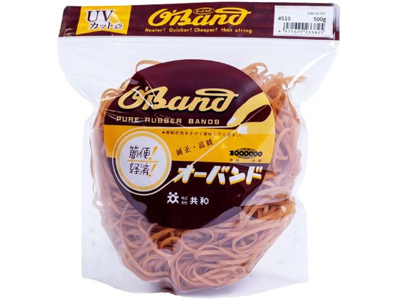 【仕様】●番手：＃510●色：アメ色●容量：500g●折径（内径）：200mm（127mm）●材質：天然ゴム●推奨結束範囲：800〜880mm●切幅：3mm●厚み：1．1mm●入数：約395本●注文単位：1袋※内容量の本数は、平均値から求めた参考値となり、保証される数量では御座いませんのでご了承下さい。※推奨結束範囲は、1重巻きを想定した場合の結束したい物の外周参考値となります。※保管・使用上の注意：天然ゴムを使用しています。ご使用の条件によっては結束物にゴムが付着したり、結束物が変色する場合がまれにあります。電線は束ねたままで通電しないでください。紫外線や熱を長期間かかる場所でご使用されると輪ゴムが切れる場合がございます。直射日光および高温多湿な場所をさけて保管してください。商品の材質、品質保持（くっつき防止や表面保護）などのため、白い粉が付着しております。人体に有害な物質ではないですが、目や口に入らないように十分気をつけて下さい。【備考】※メーカーの都合により、パッケージ・仕様等は予告なく変更になる場合がございます。【検索用キーワード】共和　きょうわ　キョウワ　KYOWA　輪ゴム　オーバンド　透明袋　＃510　アメ　500g　おーばんど　OBAND　とうめいぶくろ　とうめいふくろ　トウメイブクロ　トウメイフクロ　あめ　オーバンド透明袋　おーばんどとうめいふくろ　オーバンドトウメイフクロ　OBAND　CLEARPACK　わごむ　ワゴム　ゴムバンド　510番　510号　1袋　500g　業務用徳用パック　アメ色　あめいろ　結束　束ねる　留める　まとめる　縛る　GRA−N−010　GRAN010　少し太めの輪ゴム　輪ゴムの番手を探す　輪ゴムのサイズを探す　結束用品　輪ゴム・ゴムバンド　X694PW最適なサイズと容量が選びやすく！