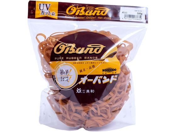 【お取り寄せ】共和 輪ゴム オーバンド 透明袋 ＃515 アメ 500g GRA-N-011