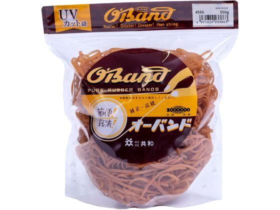 【お取り寄せ】共和 輪ゴム オーバンド 透明袋 #560 アメ 500g GRA-N-014 輪ゴム 太い 切幅 ゴムバンド 結束 梱包