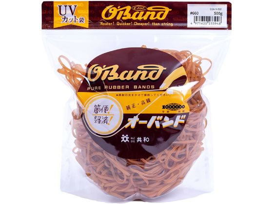 【お取り寄せ】共和 輪ゴム オーバンド 透明袋 #660 アメ 500g GSA-N-010 輪ゴム 太い 切幅 ゴムバンド..