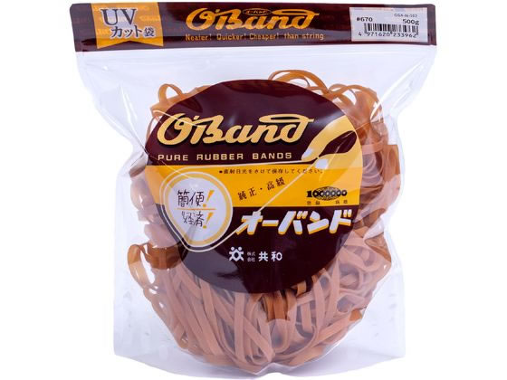 【仕様】●番手：＃670●色：アメ色●容量：500g●折径（内径）：260mm（165mm）●材質：天然ゴム●推奨結束範囲：1070〜1150mm●切幅：6mm●厚み：1．1mm●入数：約155本●注文単位：1袋※内容量の本数は、平均値から求めた参考値となり、保証される数量では御座いませんのでご了承下さい。※推奨結束範囲は、1重巻きを想定した場合の結束したい物の外周参考値となります。※保管・使用上の注意：天然ゴムを使用しています。ご使用の条件によっては結束物にゴムが付着したり、結束物が変色する場合がまれにあります。電線は束ねたままで通電しないでください。紫外線や熱を長期間かかる場所でご使用されると輪ゴムが切れる場合がございます。直射日光および高温多湿な場所をさけて保管してください。商品の材質、品質保持（くっつき防止や表面保護）などのため、白い粉が付着しております。人体に有害な物質ではないですが、目や口に入らないように十分気をつけて下さい。【備考】※メーカーの都合により、パッケージ・仕様等は予告なく変更になる場合がございます。【検索用キーワード】共和　きょうわ　キョウワ　KYOWA　輪ゴム　オーバンド　透明袋　＃670　アメ　500g　おーばんど　OBAND　とうめいぶくろ　とうめいふくろ　トウメイブクロ　トウメイフクロ　あめ　オーバンド透明袋　おーばんどとうめいふくろ　オーバンドトウメイフクロ　OBAND　CLEARPACK　わごむ　ワゴム　ゴムバンド　670番　670号　1袋　500g　業務用徳用パック　アメ色　あめいろ　結束　束ねる　留める　まとめる　縛る　GSA−N−012　GSAN012　太い輪ゴム　輪ゴムの番手を探す　輪ゴムのサイズを探す　結束用品　輪ゴム・ゴムバンド　X722PW最適なサイズと容量が選びやすく！
