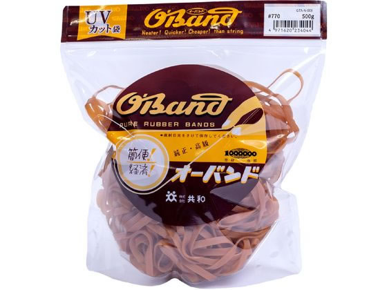 【お取り寄せ】共和 輪ゴム オーバンド 透明袋 #770 アメ 500g GTA-N-008