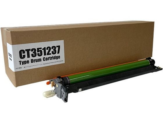 【お取り寄せ】汎用 富士フィルム CT351237 ドラムタイプ NB-CT351237 レーザープリンタ トナーカートリッジ インク