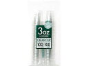 【お取り寄せ】シンワ 業務用クリアコップ 約100mL(3oz)100個入 BC-05 無地 紙コップ 使いきり食器 キッチン テーブル