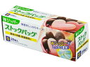 【お取り寄せ】大和物産 Wジッパーストックバッグ S 25枚入 ストック用バッグ 保存 保管 キッチン 消耗品 テーブル