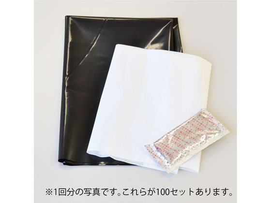 【お取り寄せ】小久保工業所 緊急簡易トイレ 100回分 KM-485 トイレ 衛生 備蓄 常備品 防災 jetprice-10688192 JET PRICE サンプル画像2