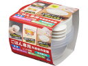 【お取り寄せ】エビス ごはん専用冷凍保存容器 一膳 4個入 PG-3140 小型コンテナー 保存 保管 キッチン 消耗品 テーブル