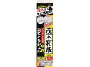 レック 茂木和哉 カビとりジェル 200g C01077 カビとり剤 掃除用洗剤 洗剤 掃除 清掃(3)