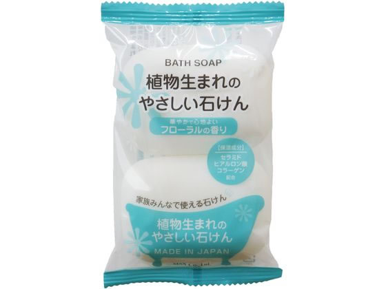 �ޥå��� ��ʪ���ޤ�Τ䤵�����Ф���2���� �Ƿ����ä��� �ϥ�ɥ��� �����󥱥�