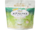 マックス 汗かきエステ気分 スペシャリテ エプソムソルト シトラスマリン 1kg 入浴剤 バス ボディケア お風呂 スキンケア