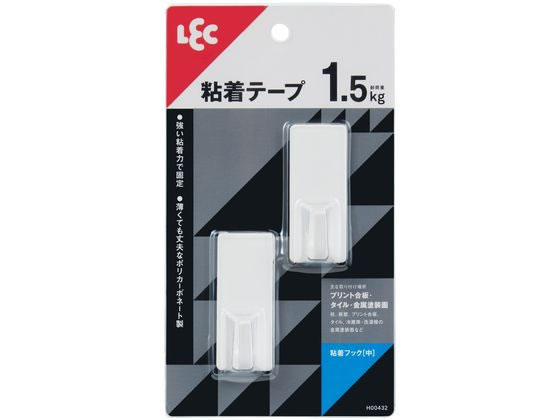 【お取り寄せ】レック 粘着フック 中 2個入 ホワイト H00432 粘着フック 粘着タイプ掲示 掲示物留め 吊下げ POP 掲示