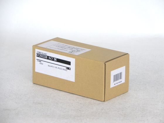 【お取り寄せ】汎用 富士フイルムBI CT203338 トナー ブラック NB-TNCT203338 富士ゼロックス FUJIXEROX レーザープリンタ トナーカートリッジ インク