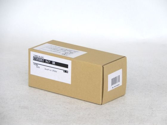 【お取り寄せ】汎用 富士フイルムBI CT203057 トナー ブラック NB-TNCT203057 富士ゼロックス FUJIXEROX レーザープリンタ トナーカートリッジ インク