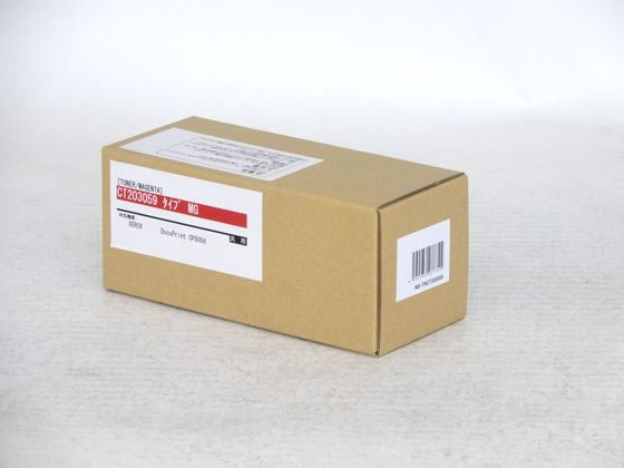 【お取り寄せ】汎用 富士フイルムBI CT203059 トナー マゼンタ NB-TNCT203059 富士ゼロックス FUJIXEROX レーザープリンタ トナーカートリッジ インク