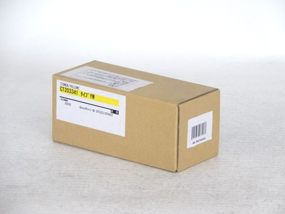 【お取り寄せ】汎用 富士フイルムBI CT203341 トナー イエロー NB-TNCT203341 富士ゼロックス FUJIXEROX レーザープリンタ トナーカートリッジ インク