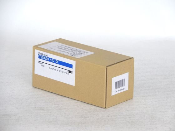 【お取り寄せ】汎用 富士フイルムBI CT203339 トナー シアン NB-TNCT203339 富士ゼロックス FUJIXEROX レーザープリンタ トナーカートリッジ インク